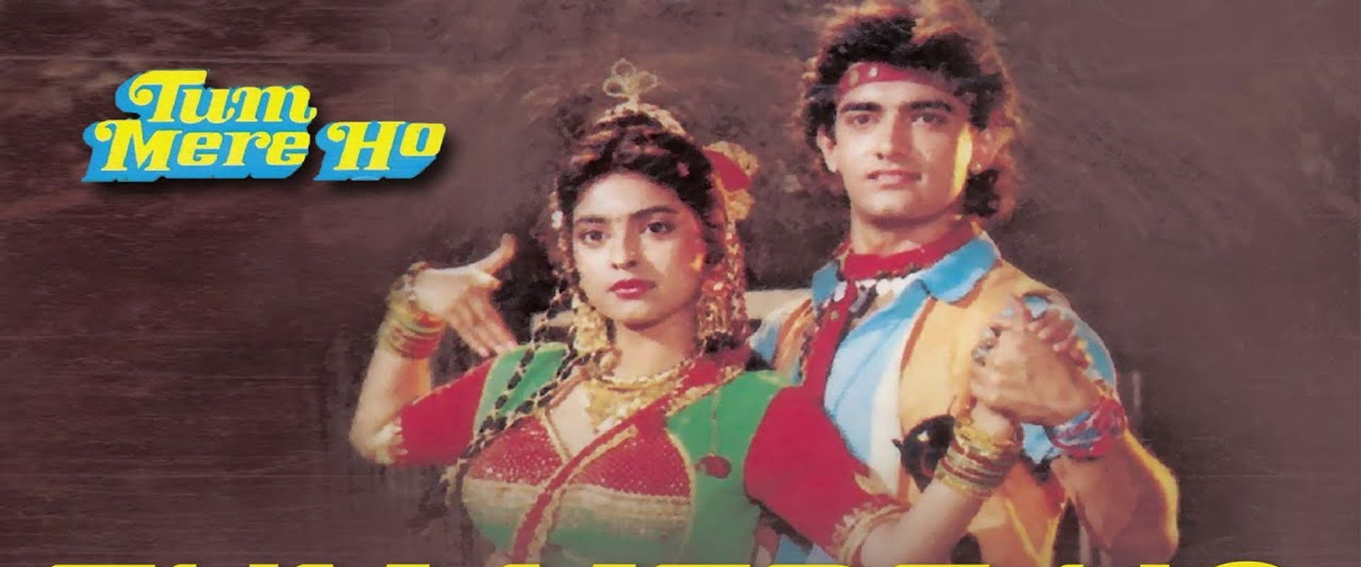 Tum Mere Ho backdrop