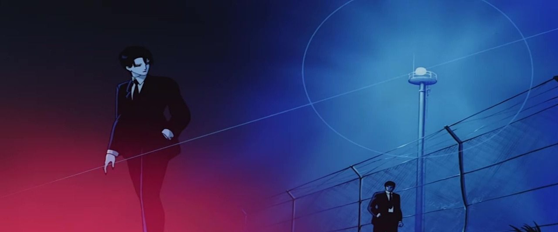 Wicked City
