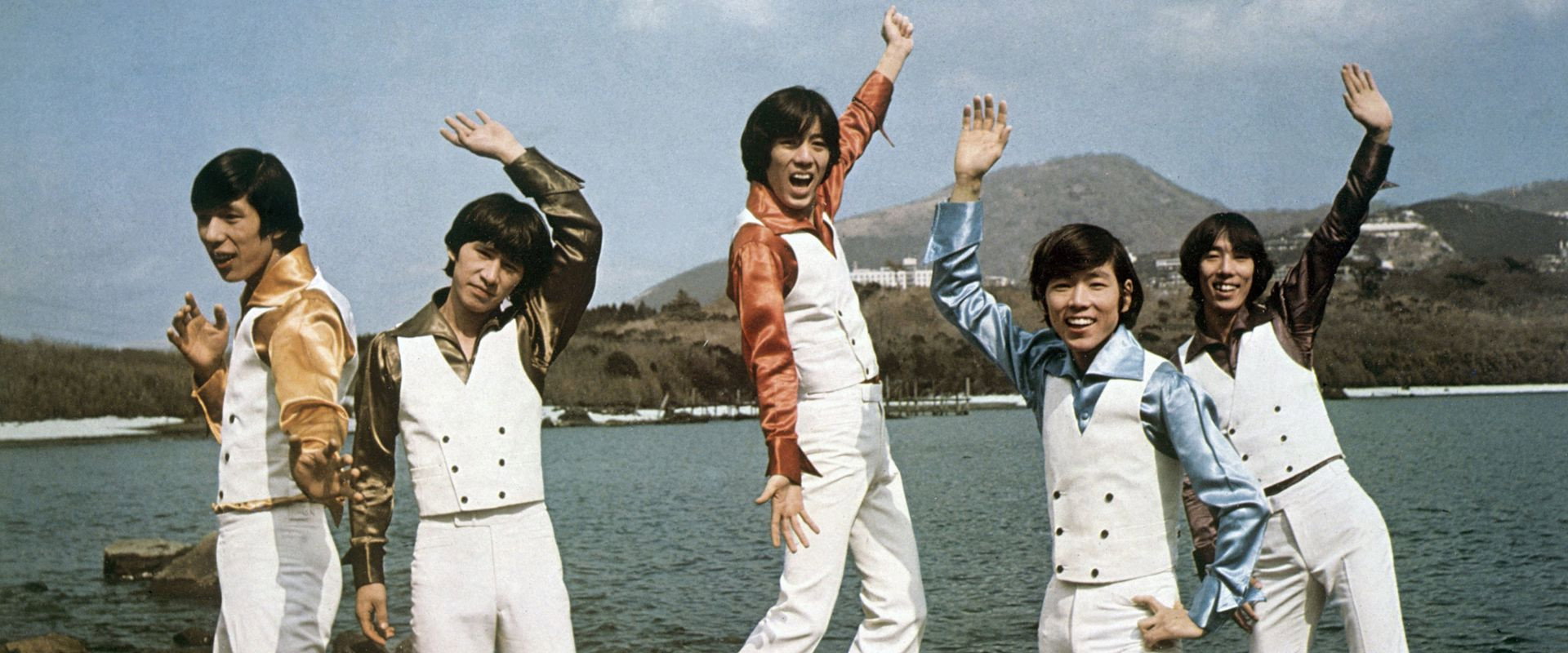 The Tigers: The World is Waiting For Us backdrop