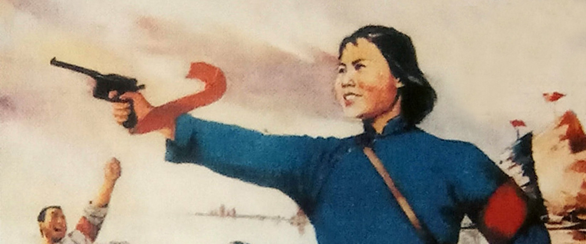 Red Guards on Honghu Lake backdrop