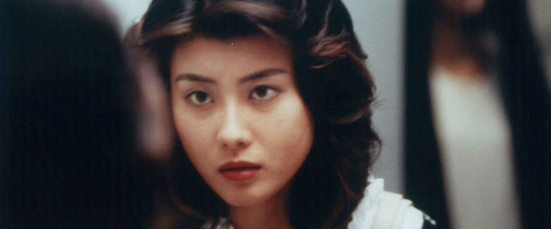 Don't Look Up backdrop