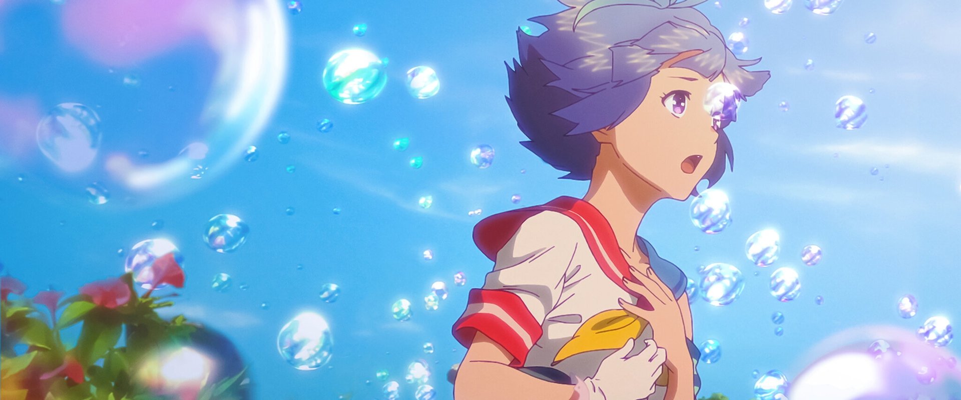 Bubble backdrop