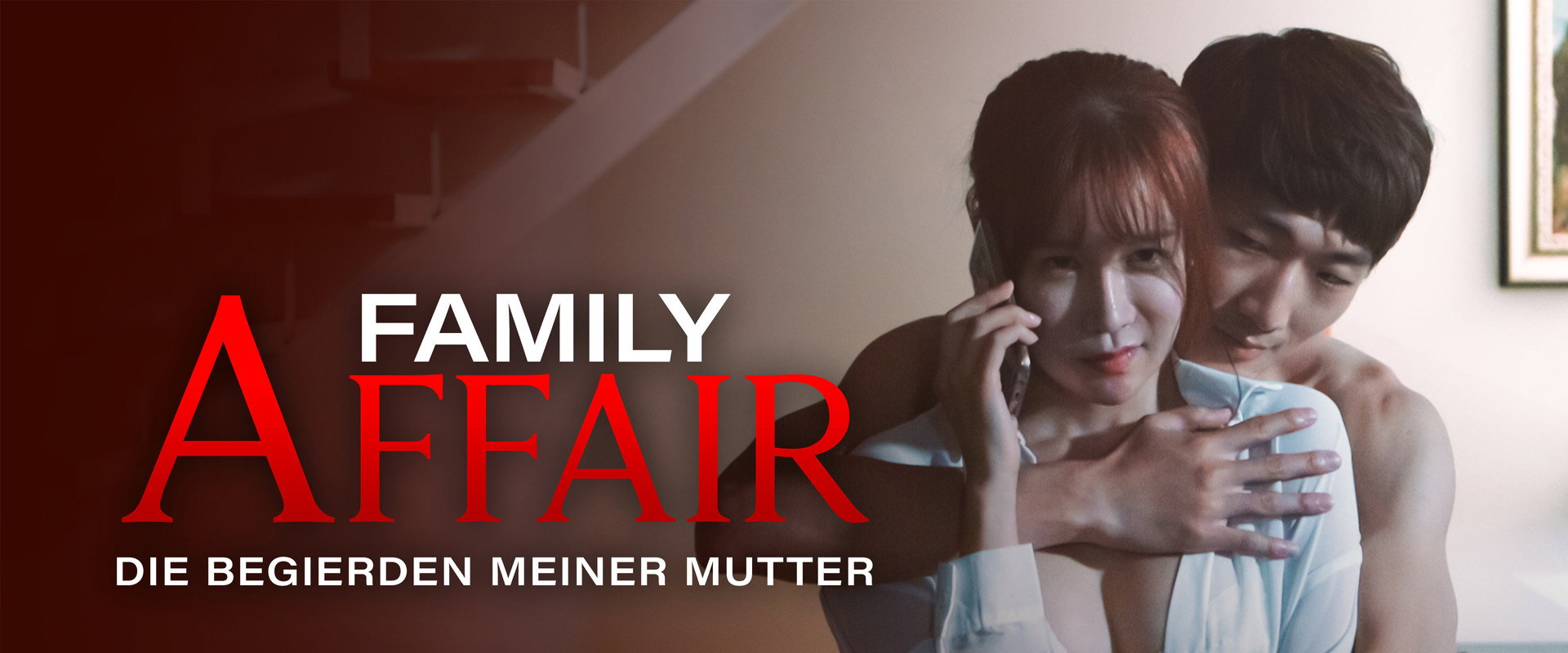 My Girlfriend's Mom backdrop