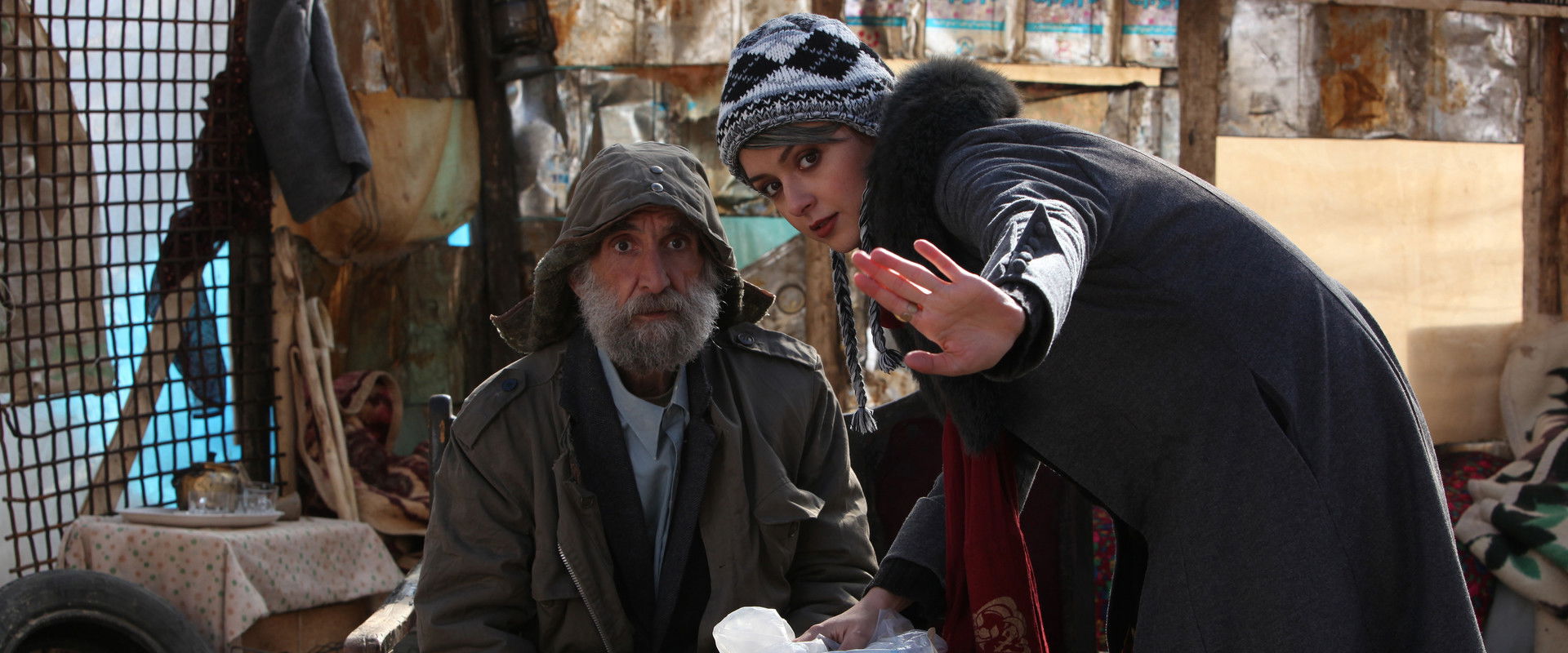 Modest Reception backdrop