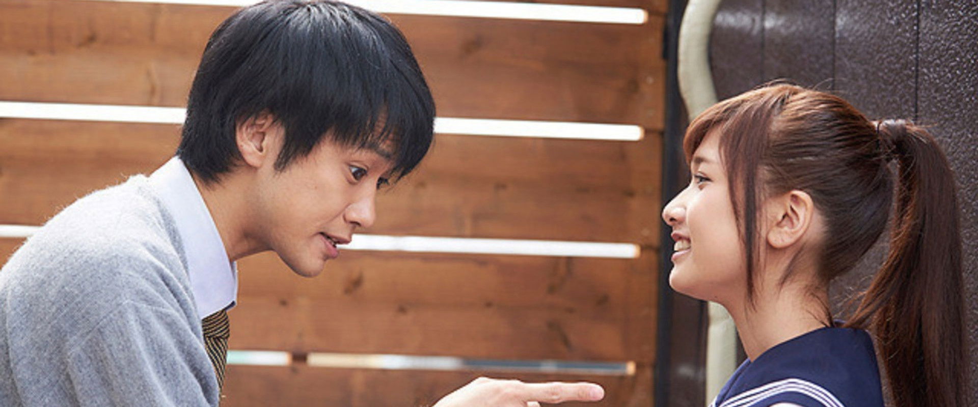 Not in Textbooks 2 backdrop