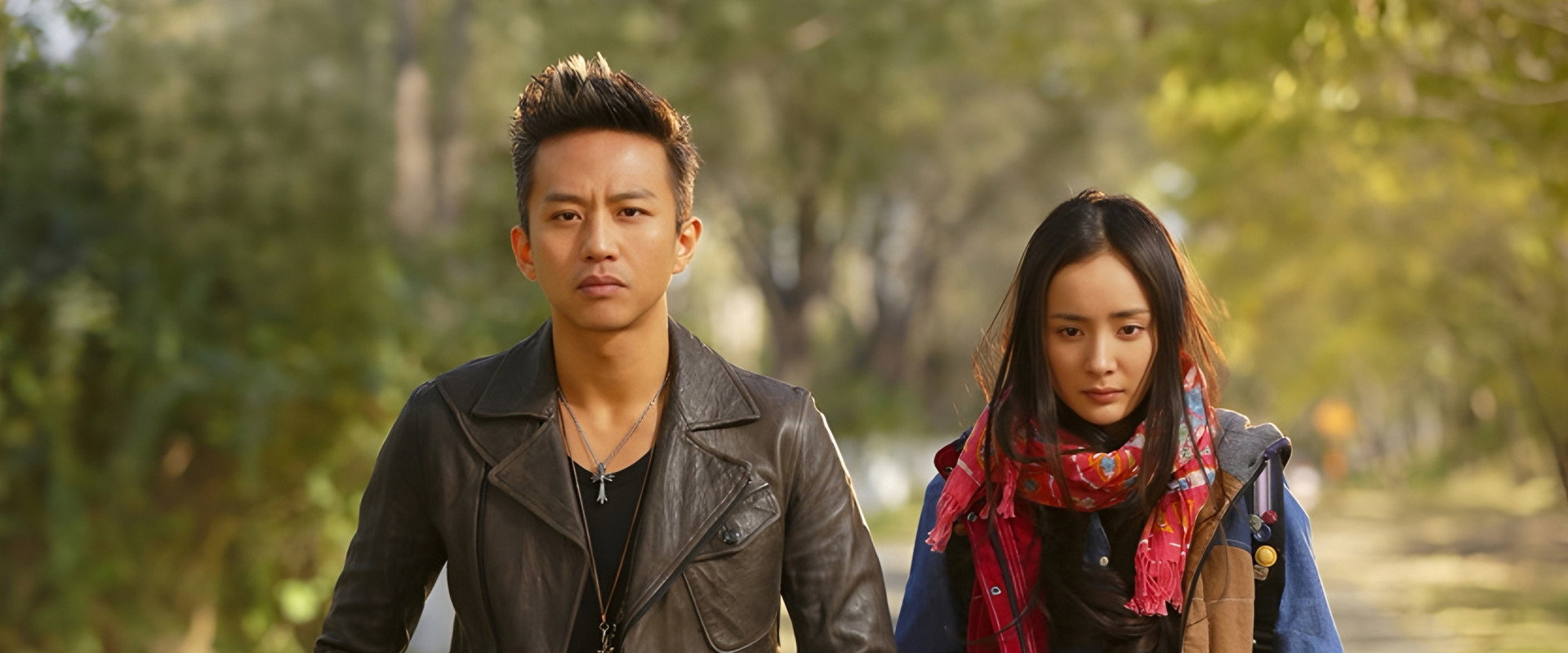 The Breakup Guru backdrop