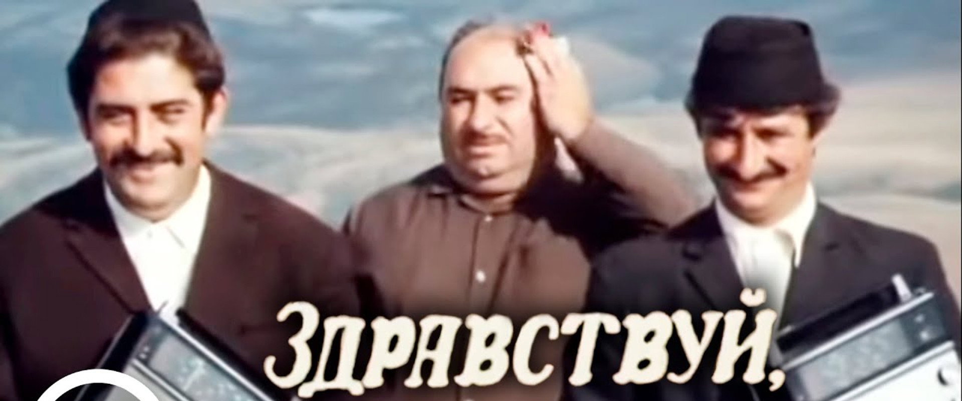 Hello Neighbor! backdrop