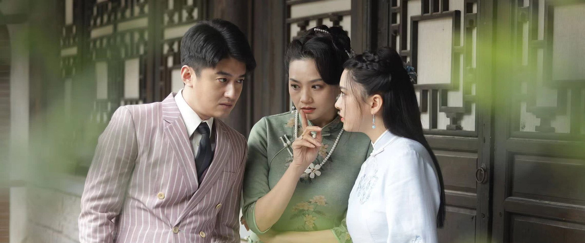 Strange Incident in Gushan backdrop