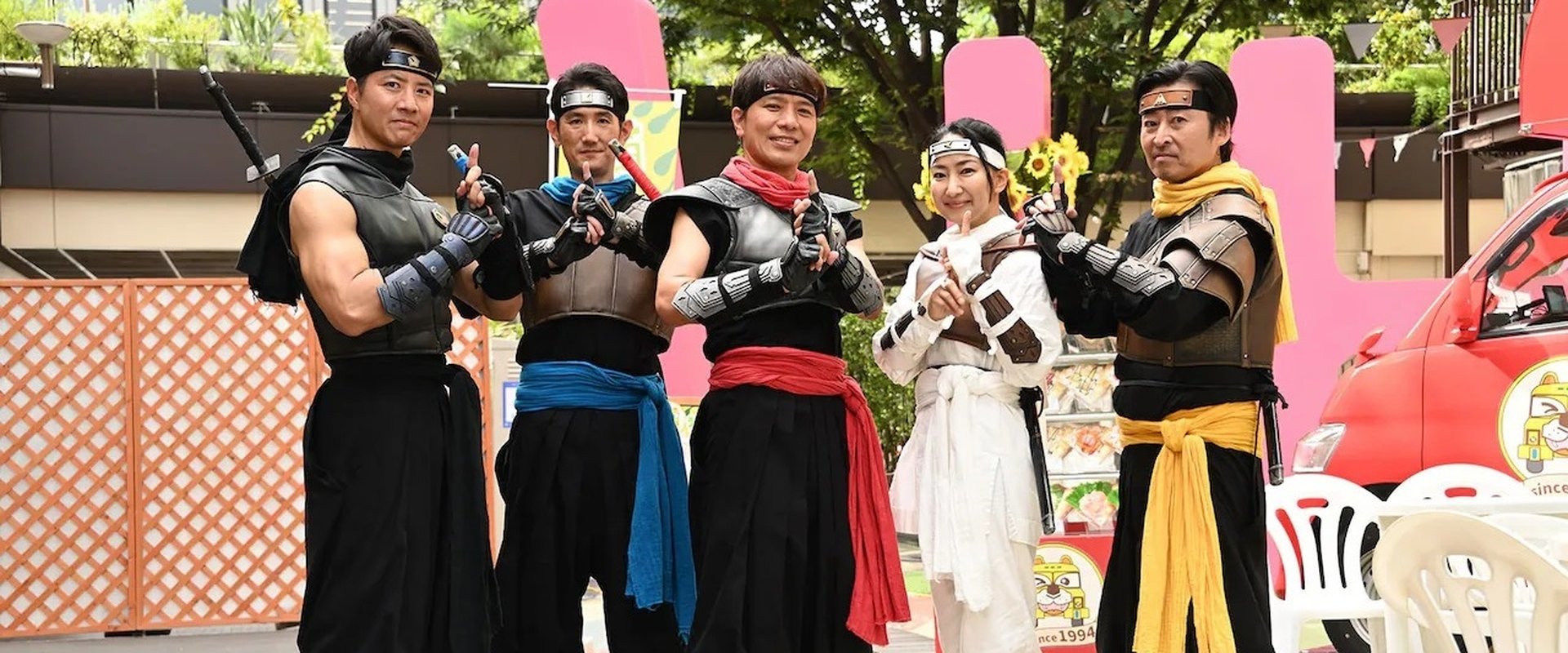 Ninja Sentai Kakuranger Part 3: The Fights of Middle Age backdrop
