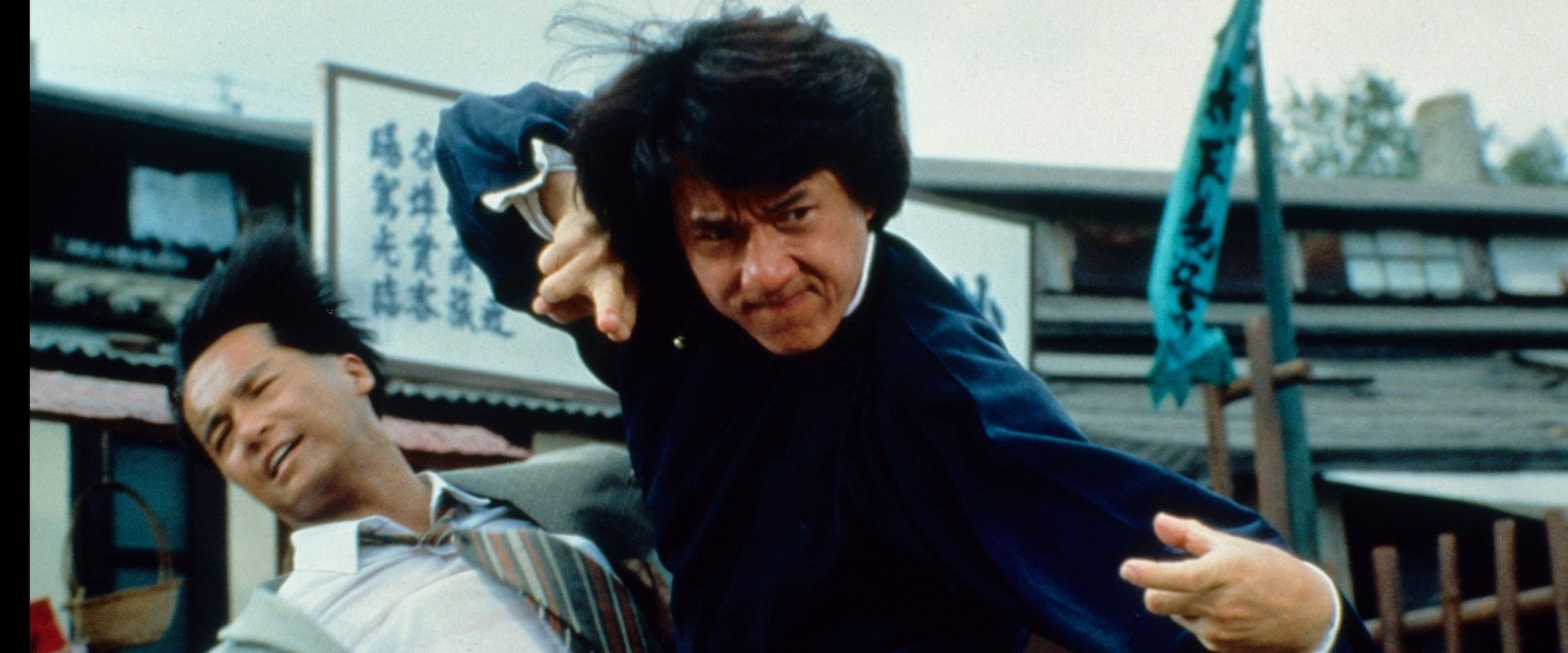 The Legend of Drunken Master backdrop