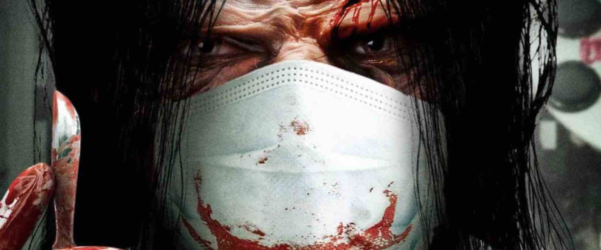 Doctor Carver backdrop