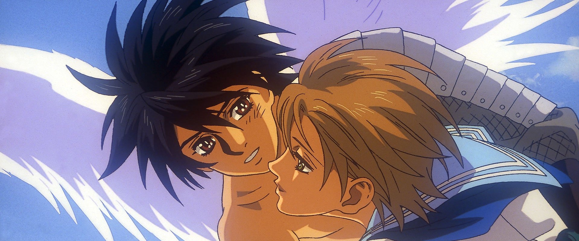Escaflowne: The Movie