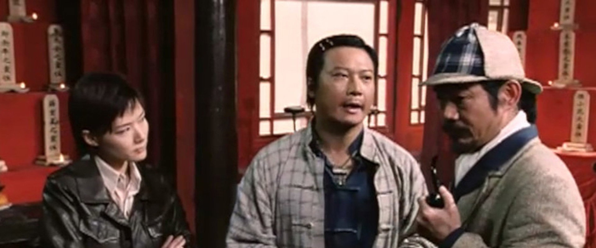 Vampire Super backdrop