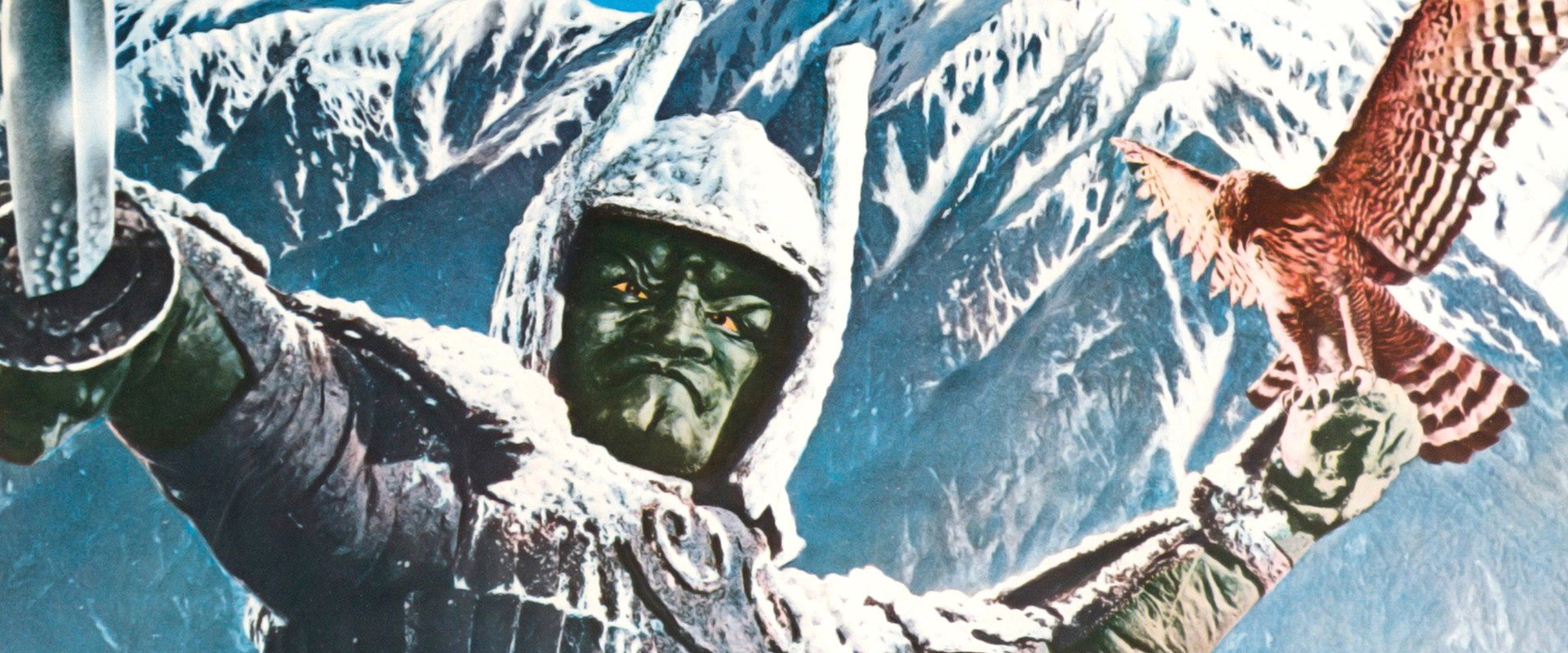 Wrath of Daimajin backdrop