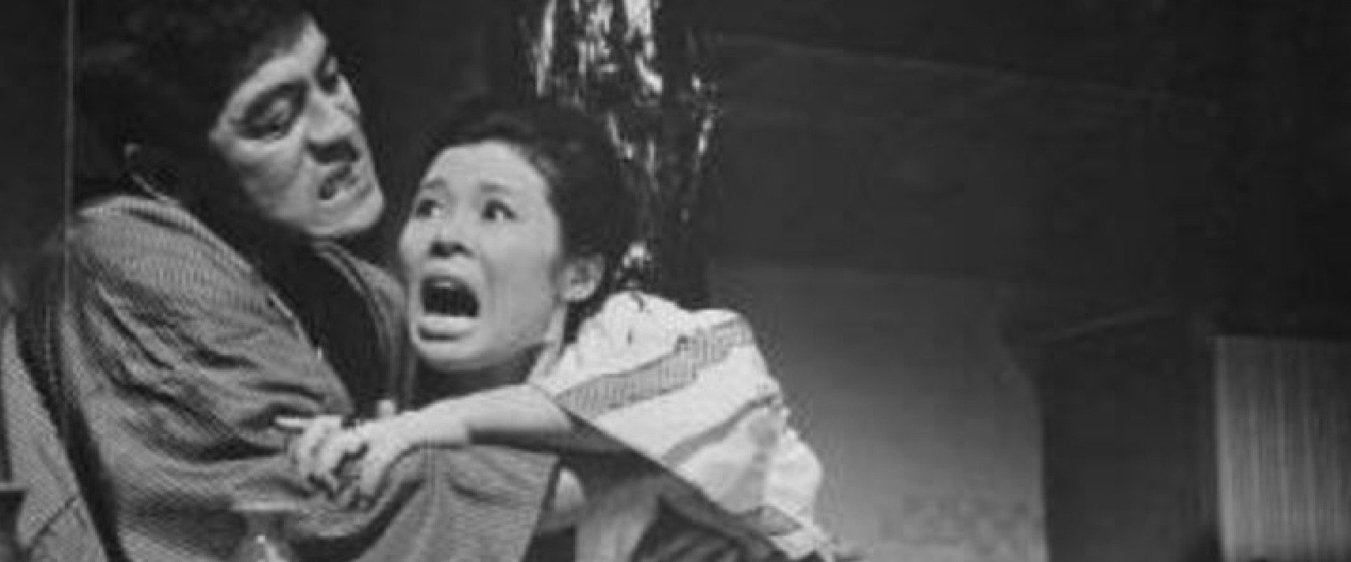 Tale of Japanese Burglars backdrop