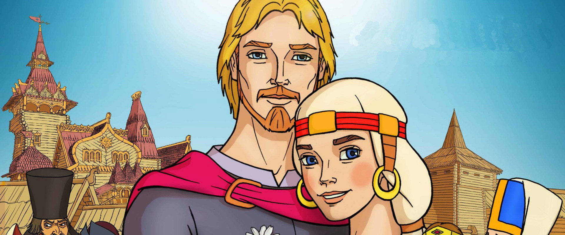 The Tale of Peter and Fevronia backdrop