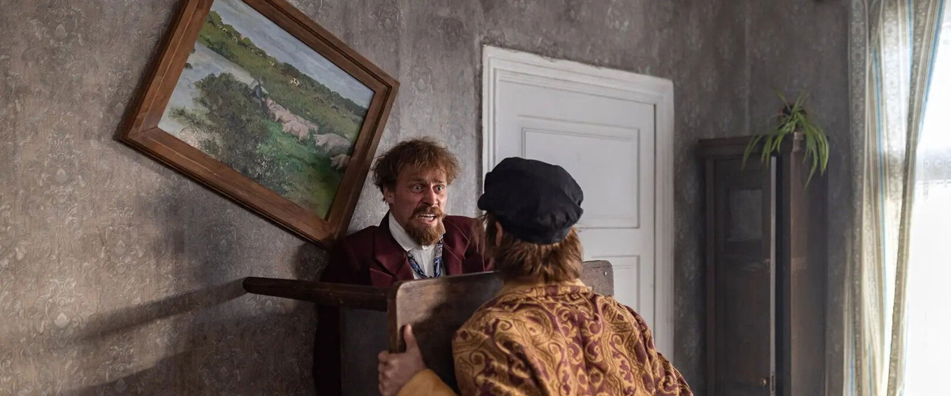 Fools of Fame backdrop