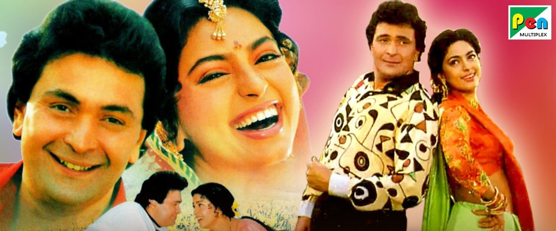 Saajan Ka Ghar backdrop