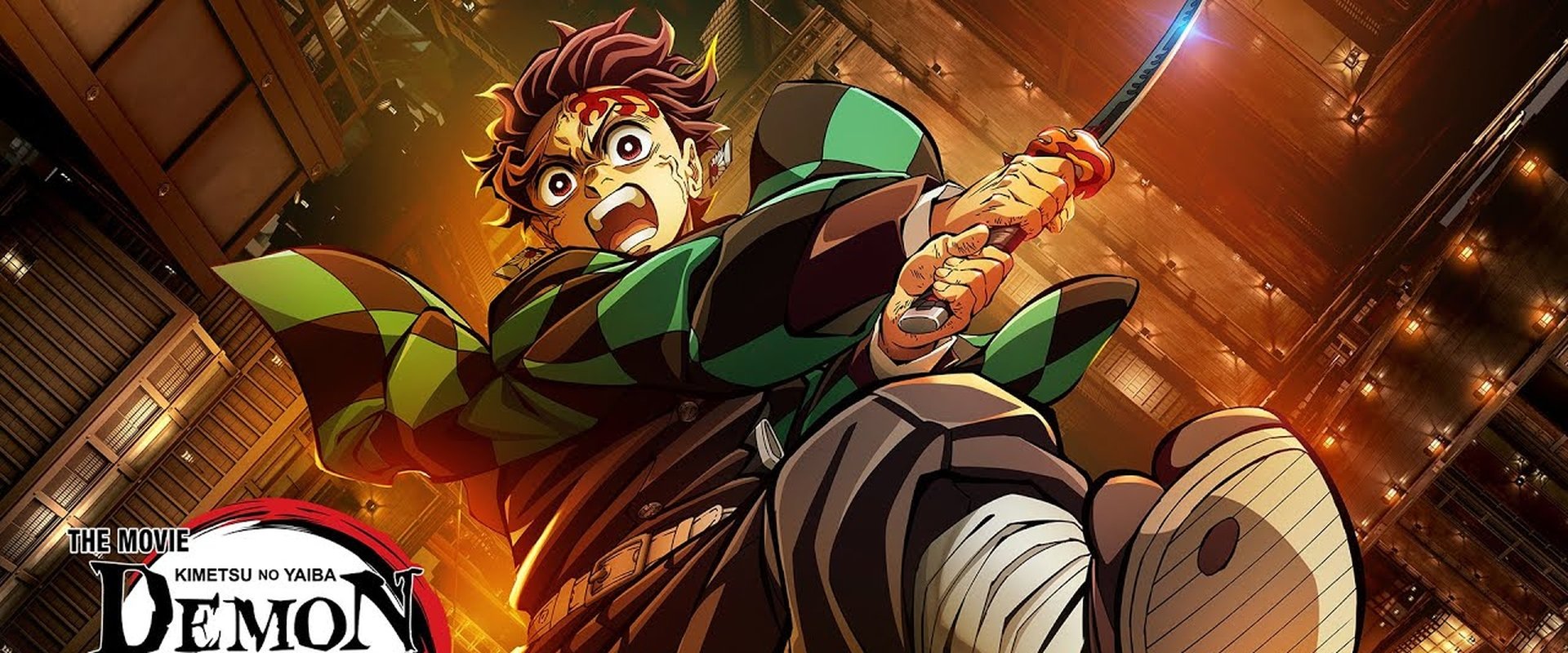 Demon Slayer: Kimetsu no Yaiba Infinity Castle backdrop