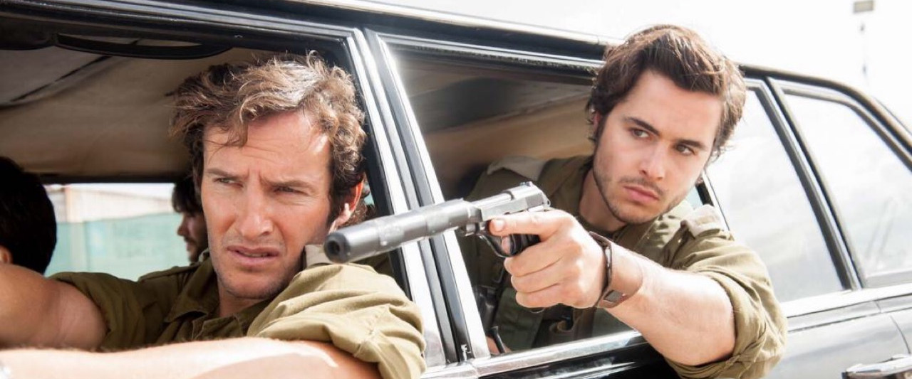 7 Days in Entebbe backdrop