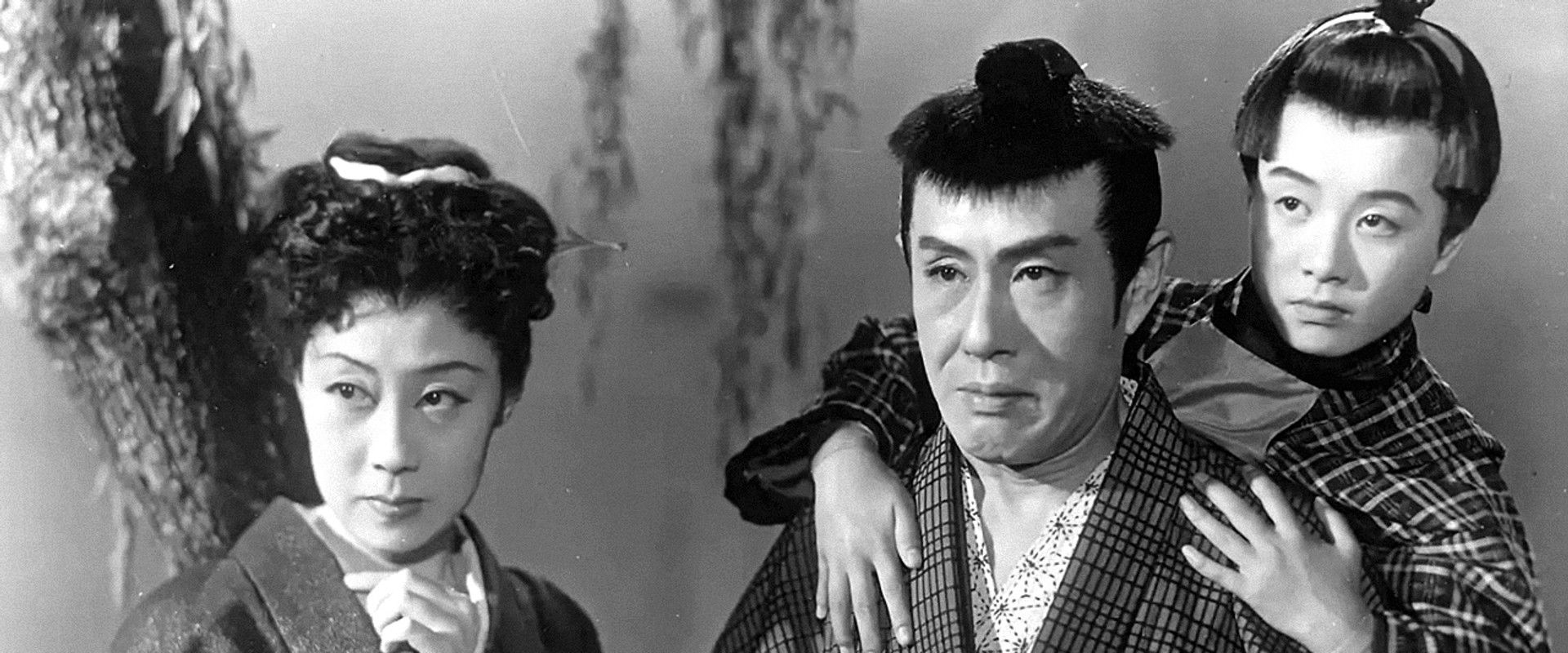 Kurama Tengu: Acrobat in a lion mask backdrop