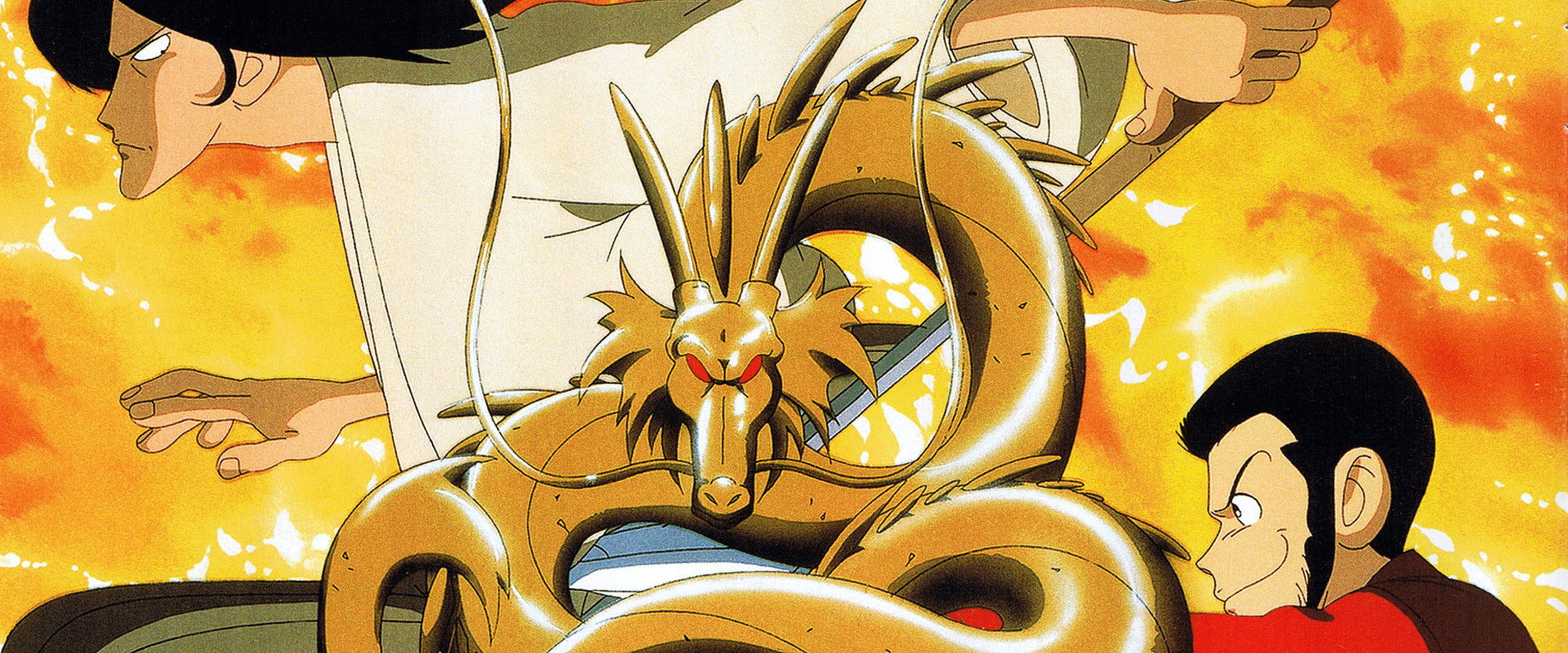 Lupin the Third: Dragon of Doom backdrop