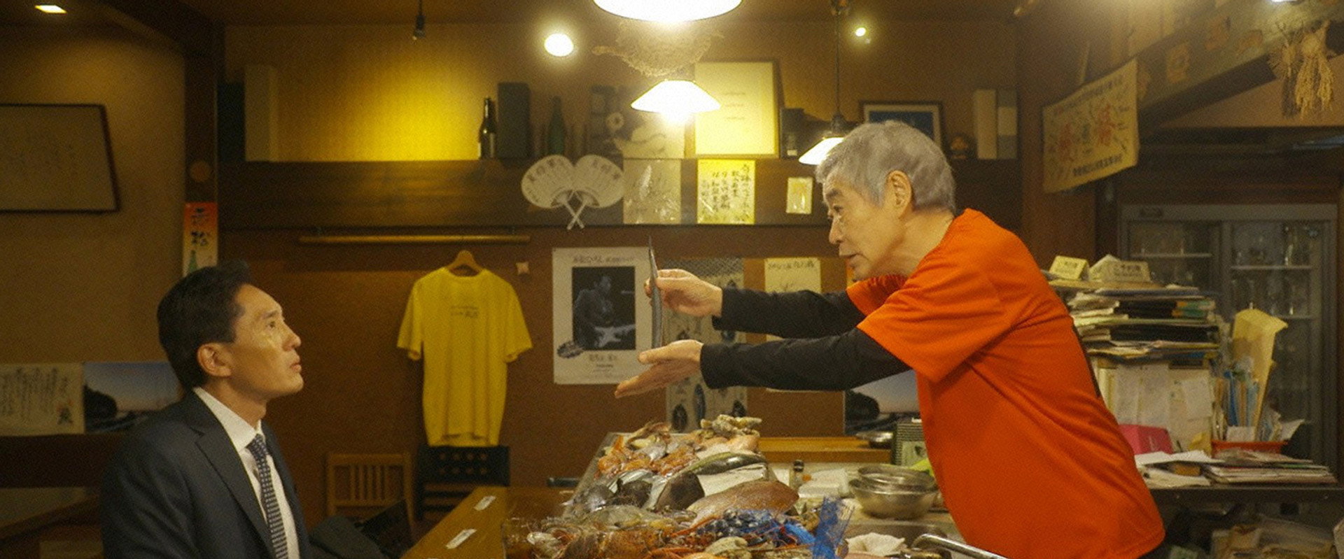 Solitary Gourmet New Year's Eve Special ~Final Meal! Setouchi Business Trip~ backdrop