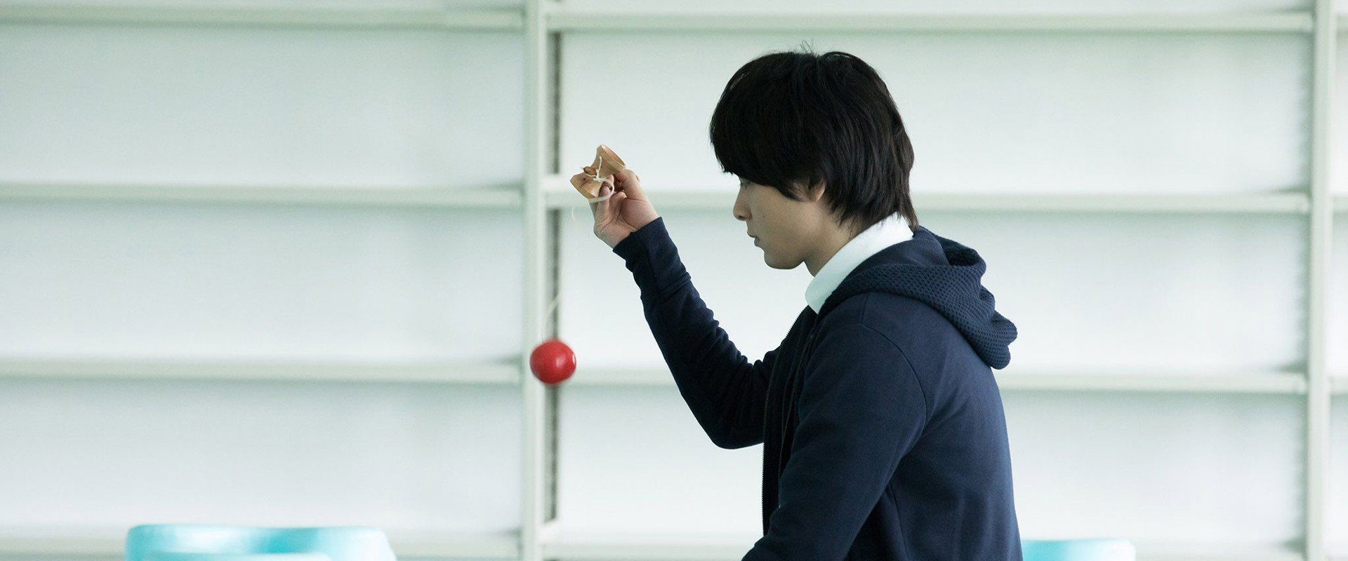 Gone Wednesday backdrop