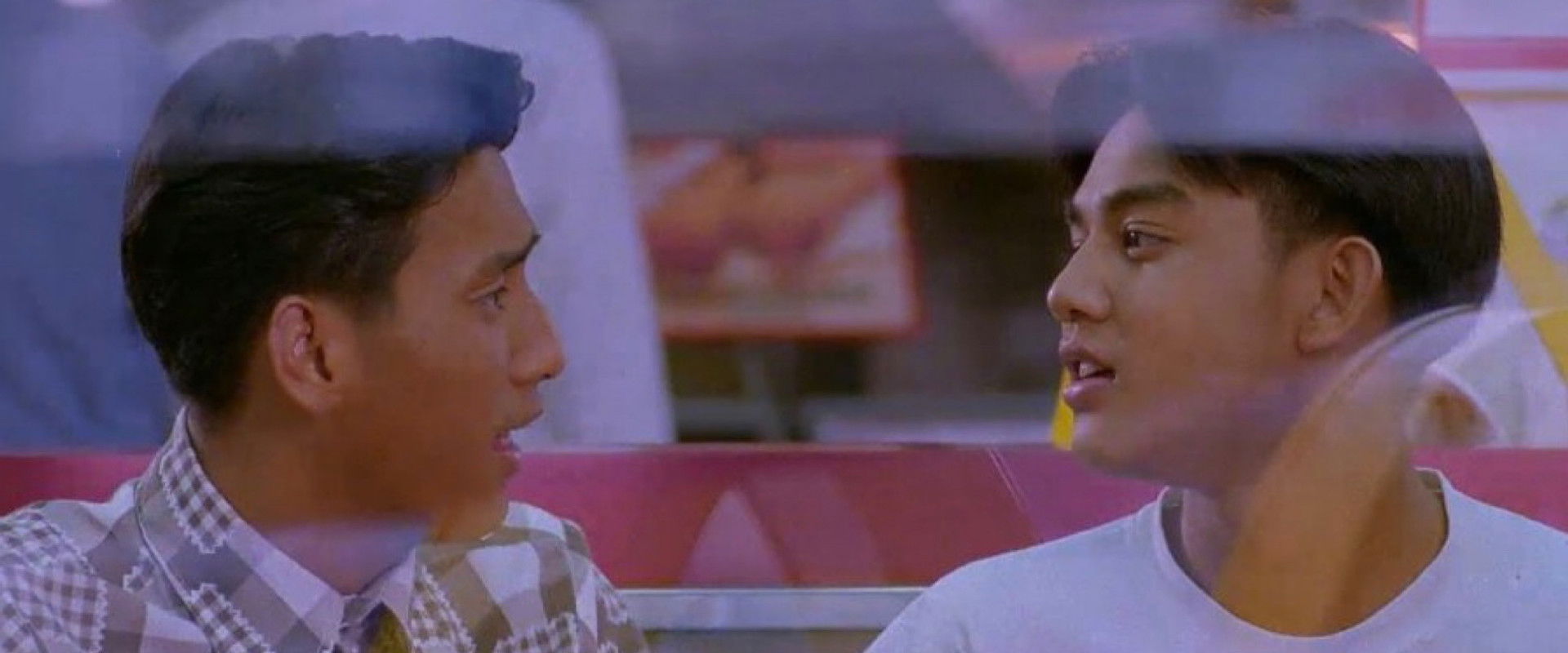 My Wonder Year backdrop