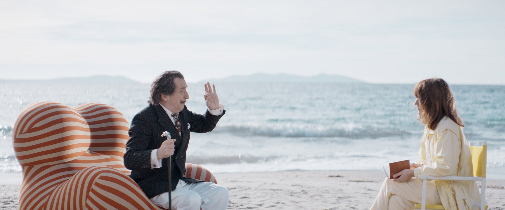 Daaaaaalí! backdrop