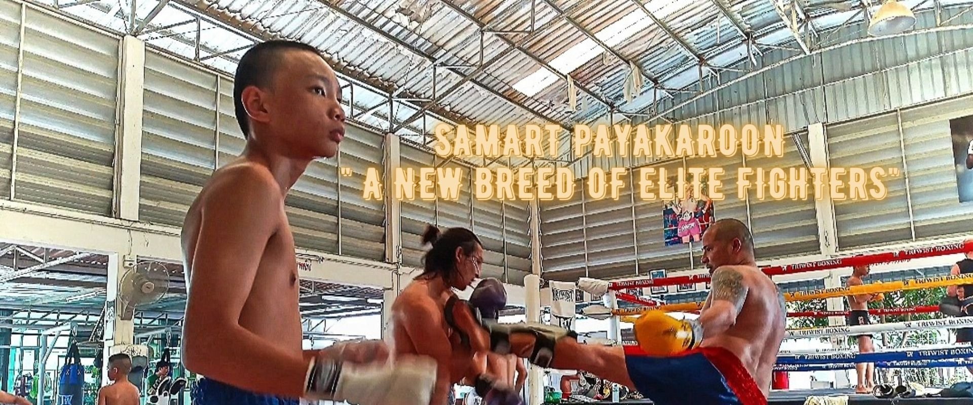 Samart Payakaroon