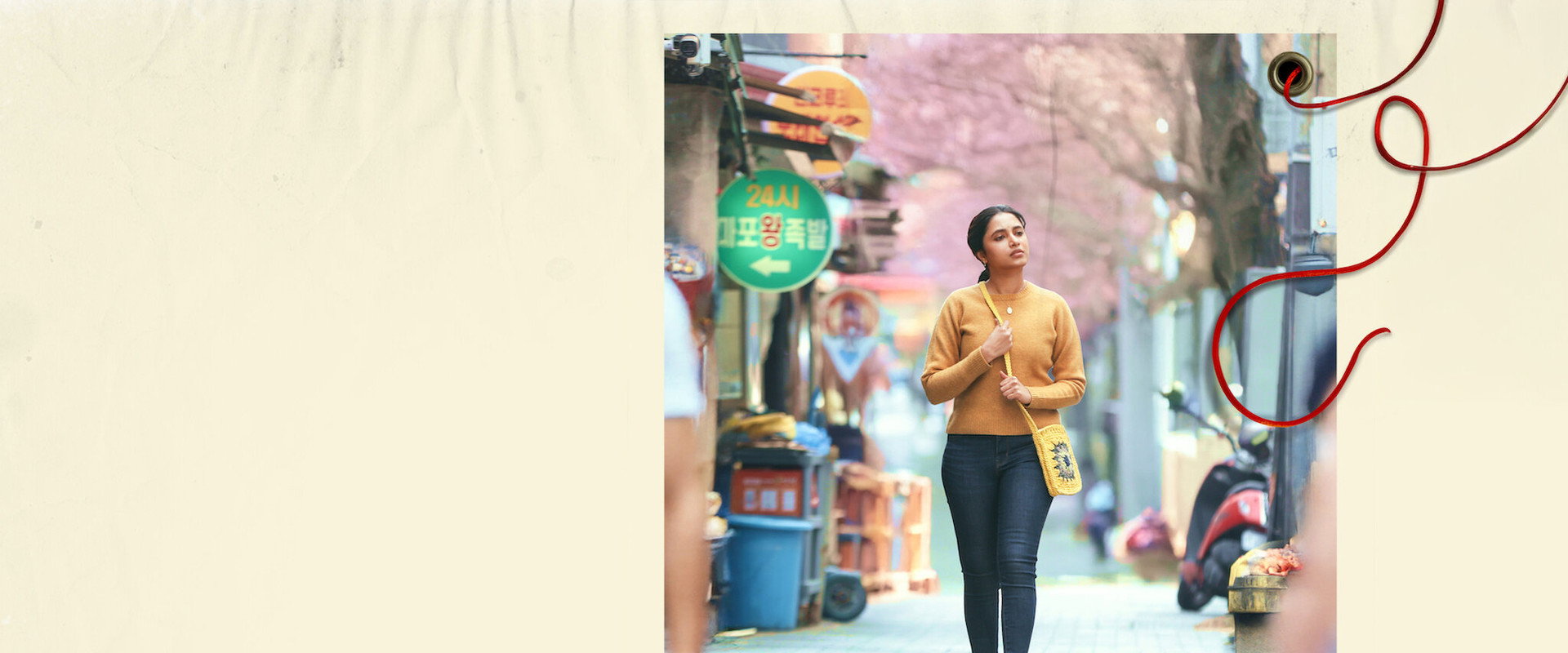 Made in Korea backdrop