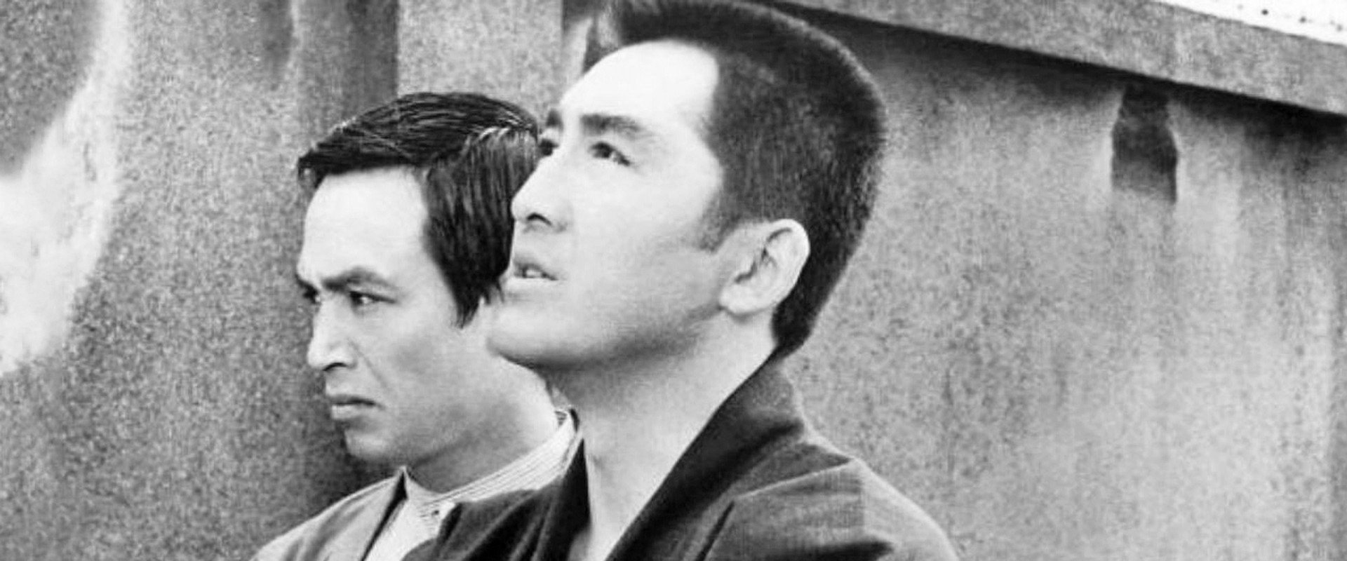 The Angry Sword backdrop