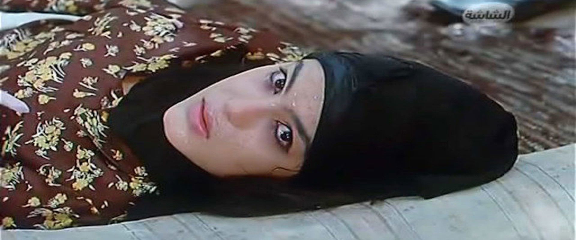 The Collar and the Bracelet backdrop