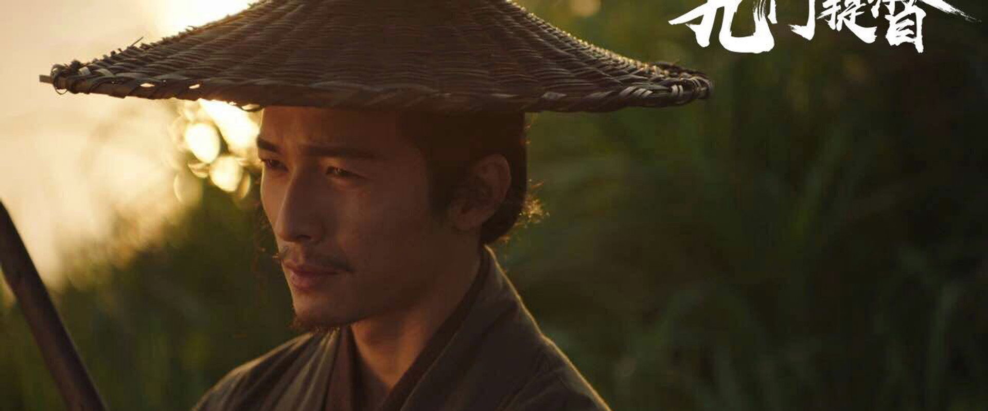 Assassins of Brotherhood backdrop