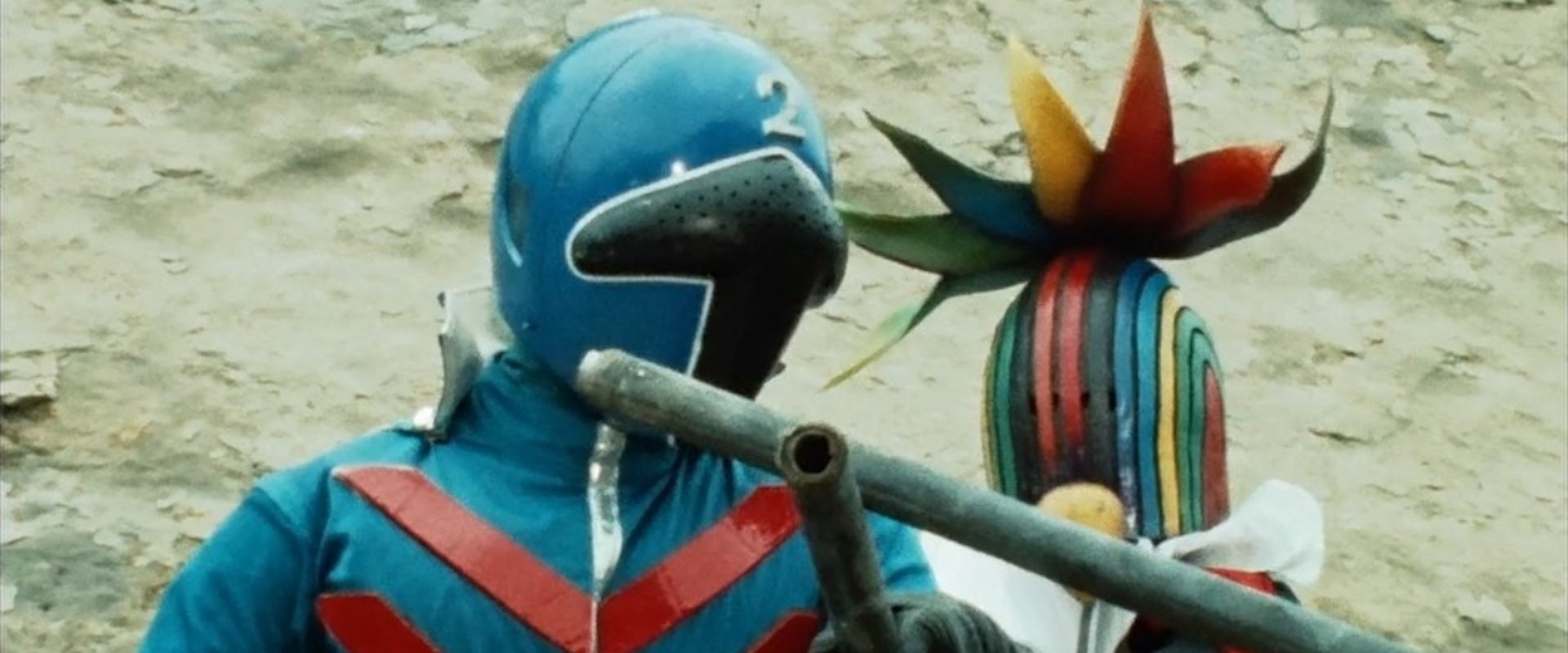 Himitsu Sentai Gorenger: The Blue Fortress backdrop