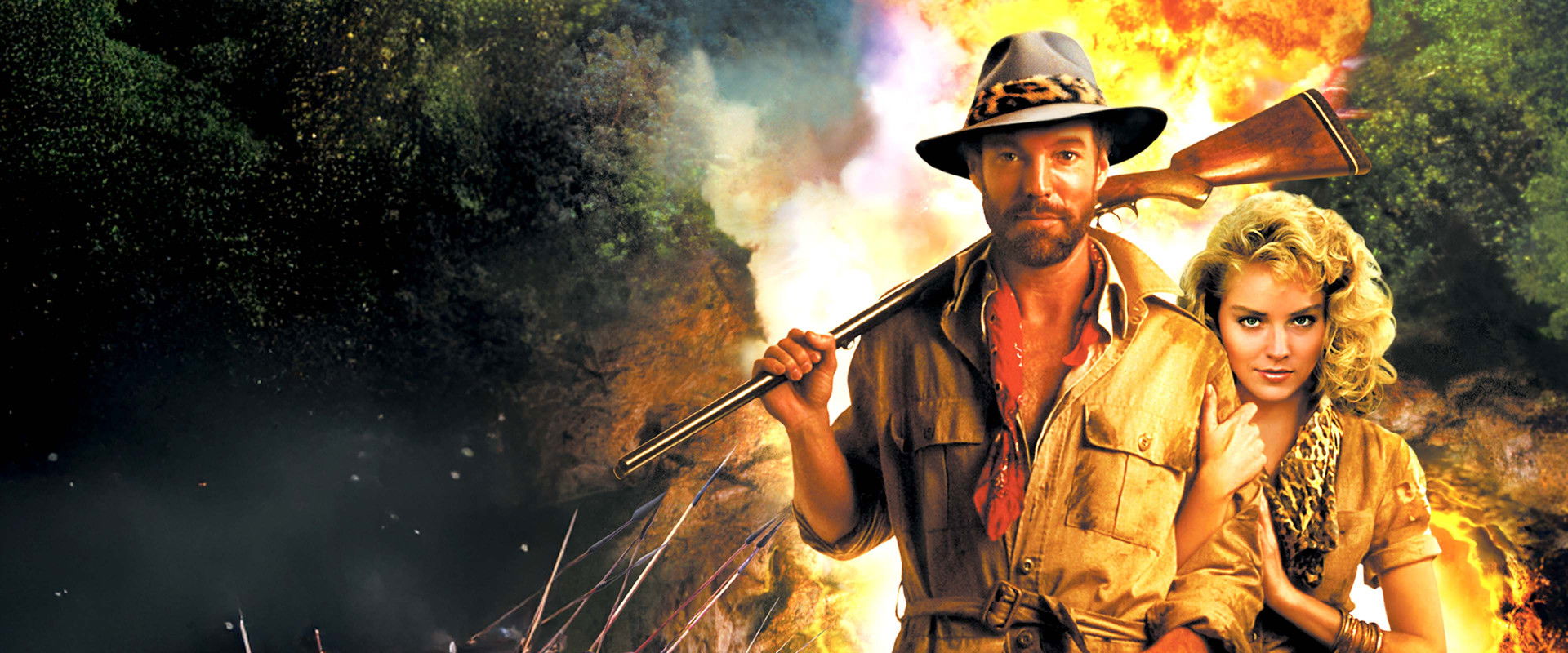 King Solomon's Mines backdrop