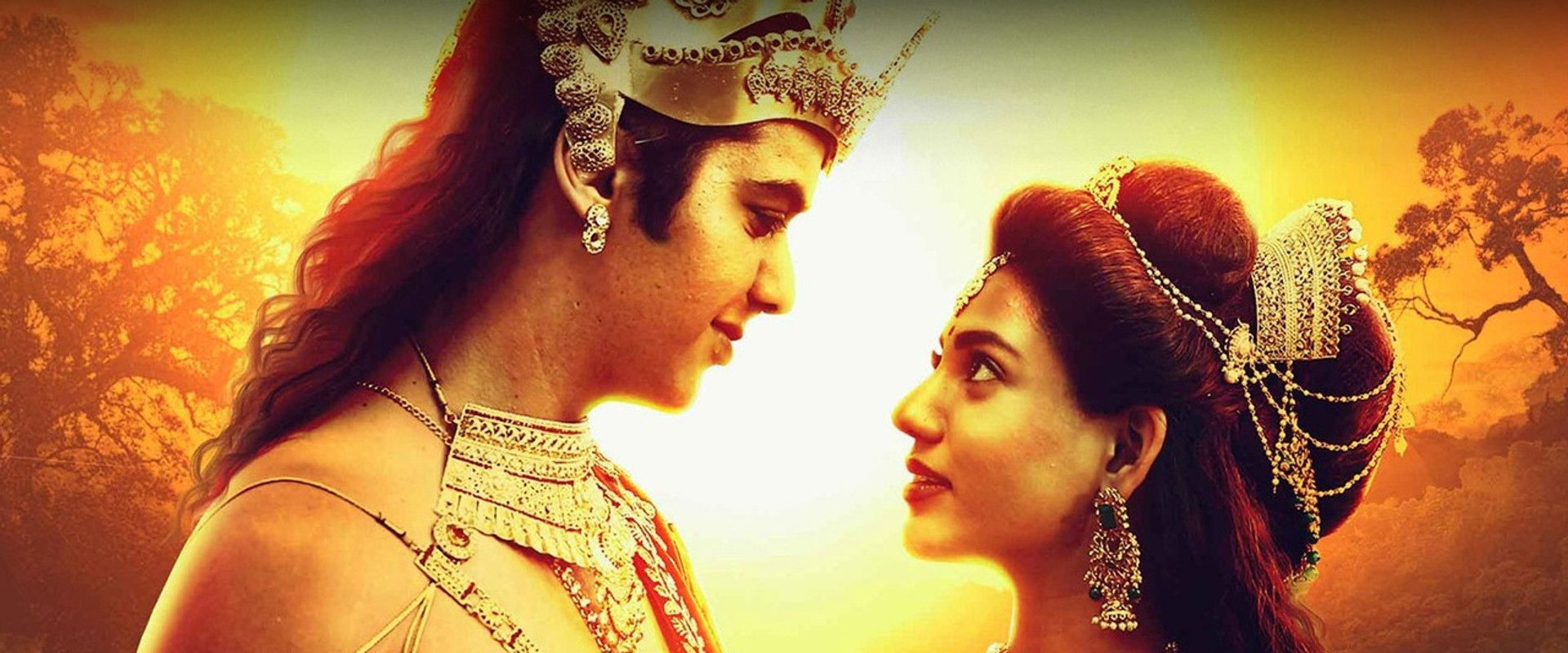 Kadira Divyaraja backdrop