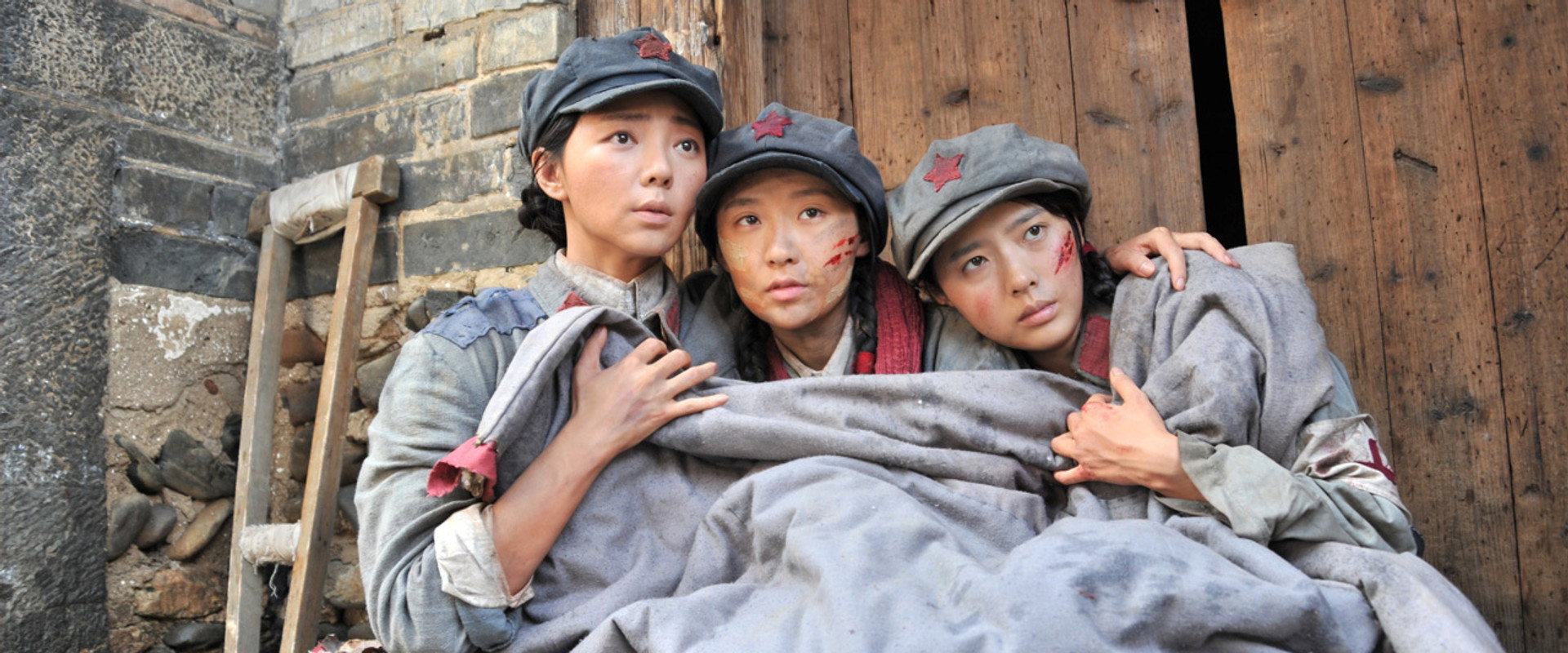 Heart for Heart backdrop