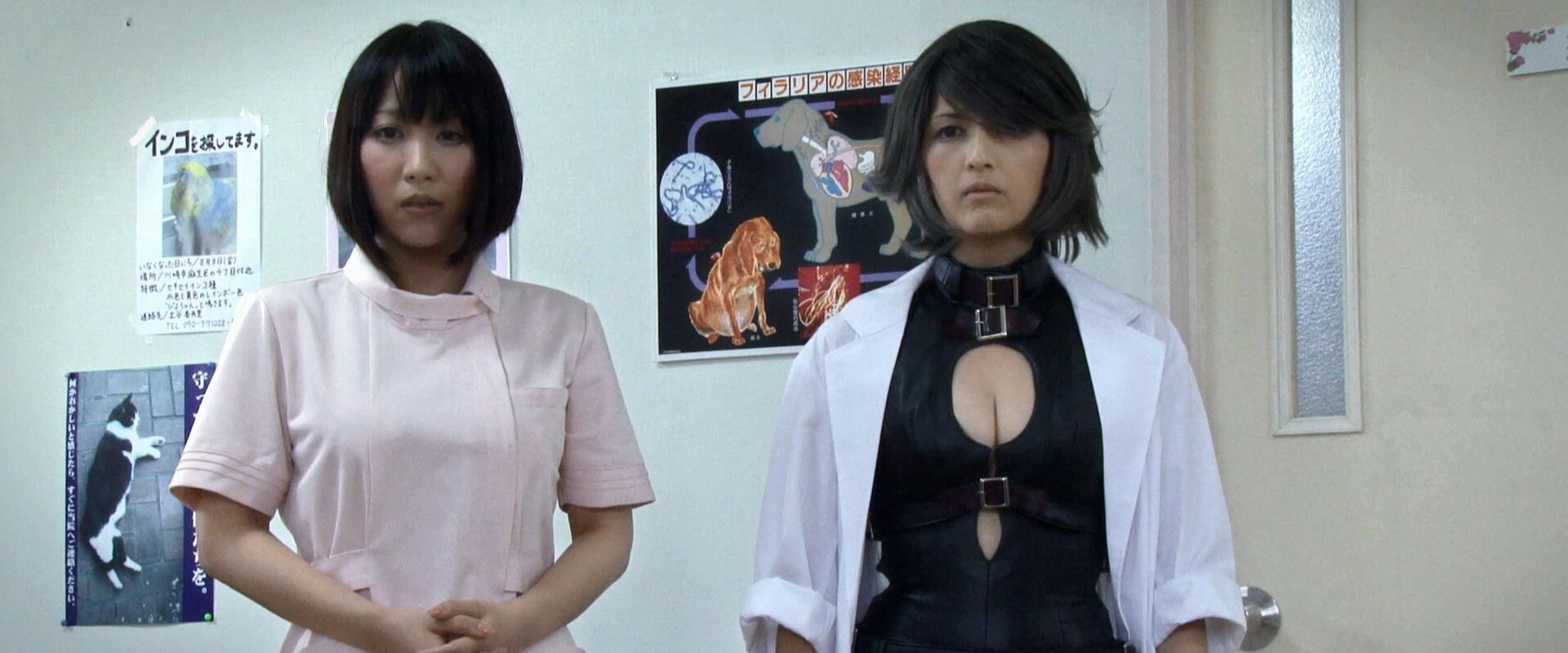 The Parasite Doctor Suzune: Genesis backdrop