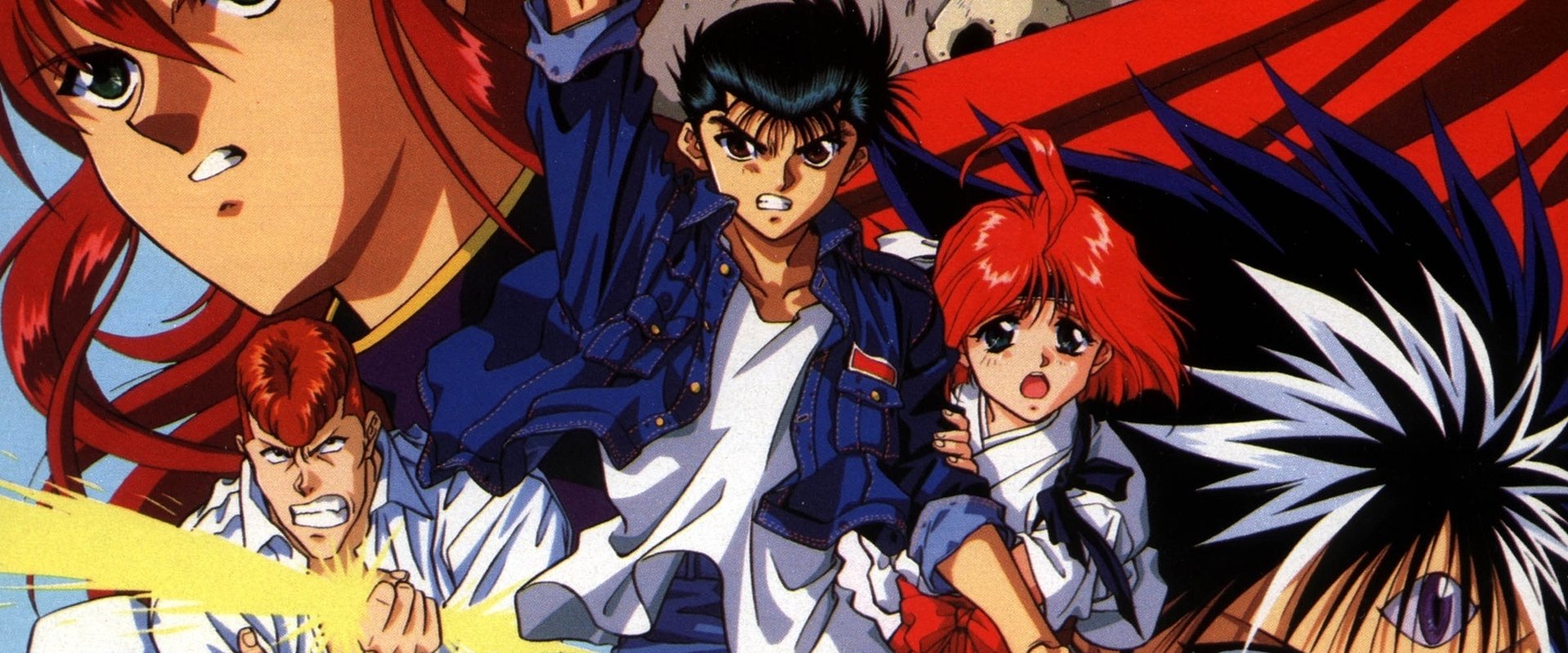 Yu Yu Hakusho: The Movie - Poltergeist Report backdrop