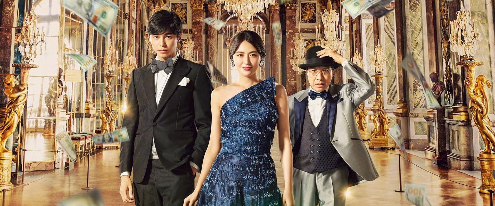 The Confidence Man JP – Episode of the Princess – backdrop