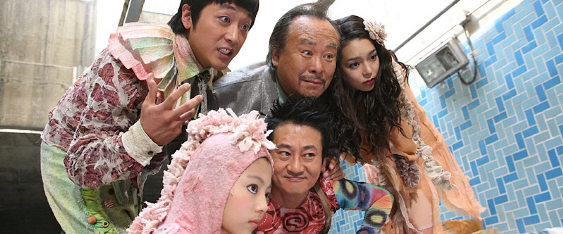 The Fox Family backdrop