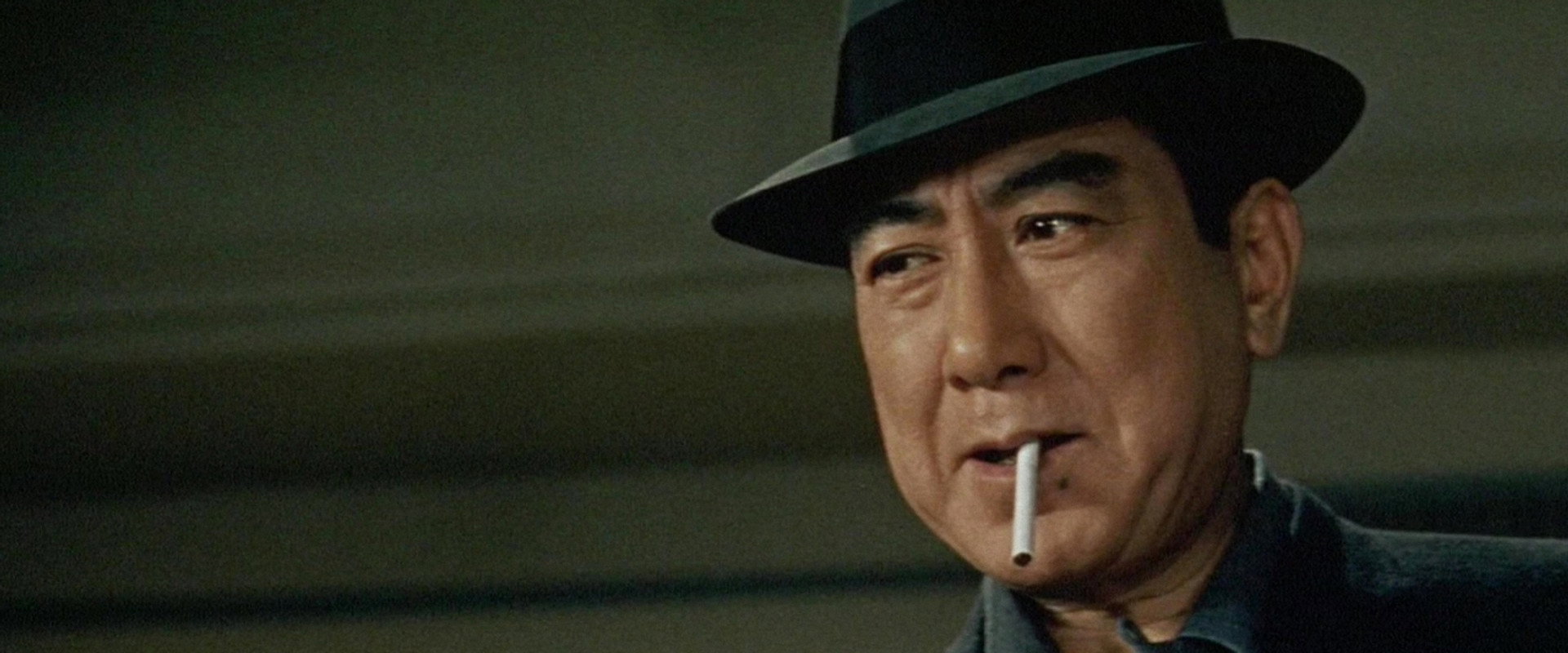 G-Men in the Pacific backdrop