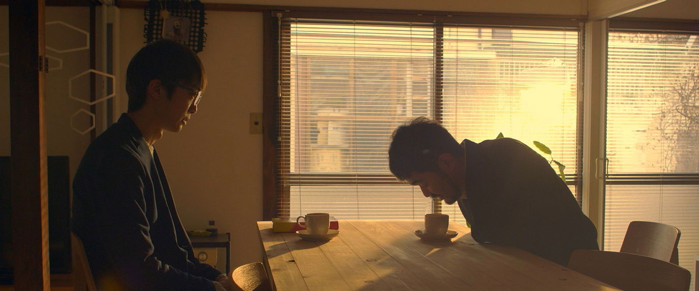 Sexual Drive backdrop