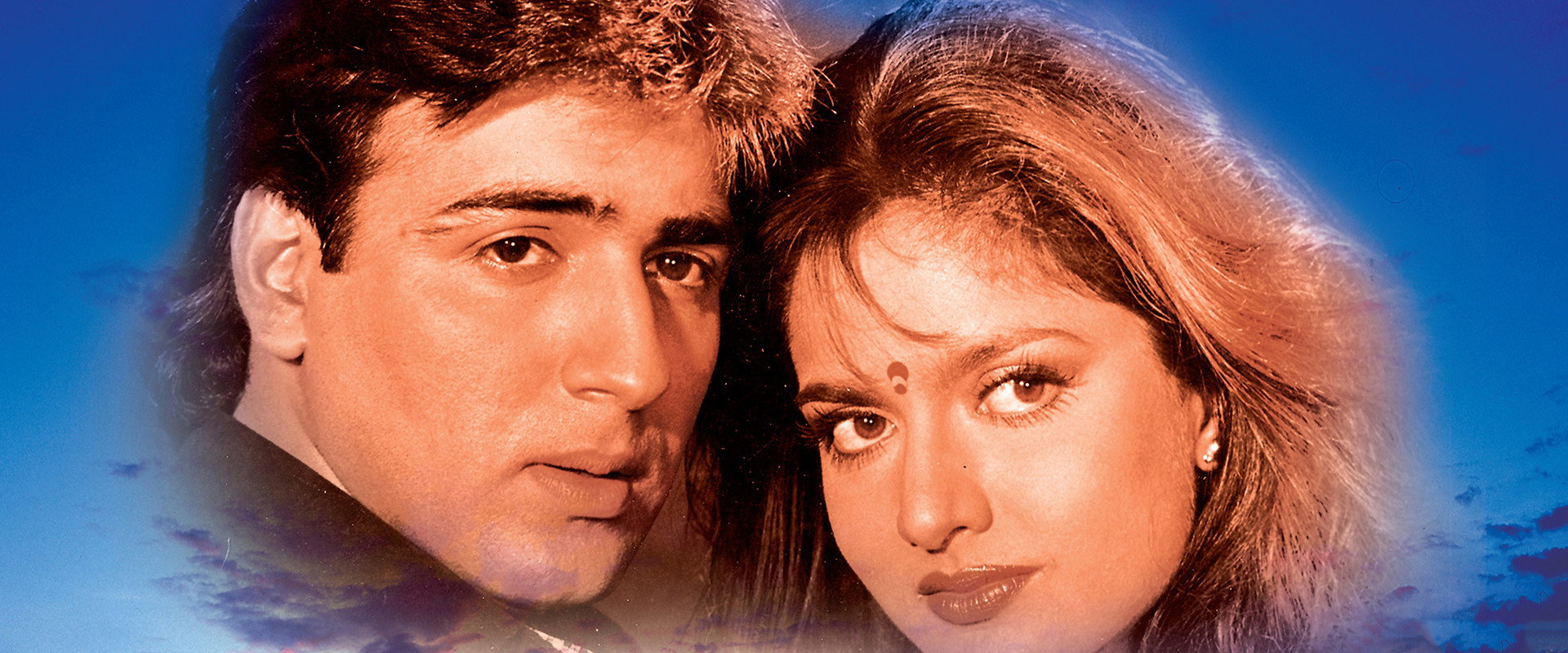Naagmani backdrop