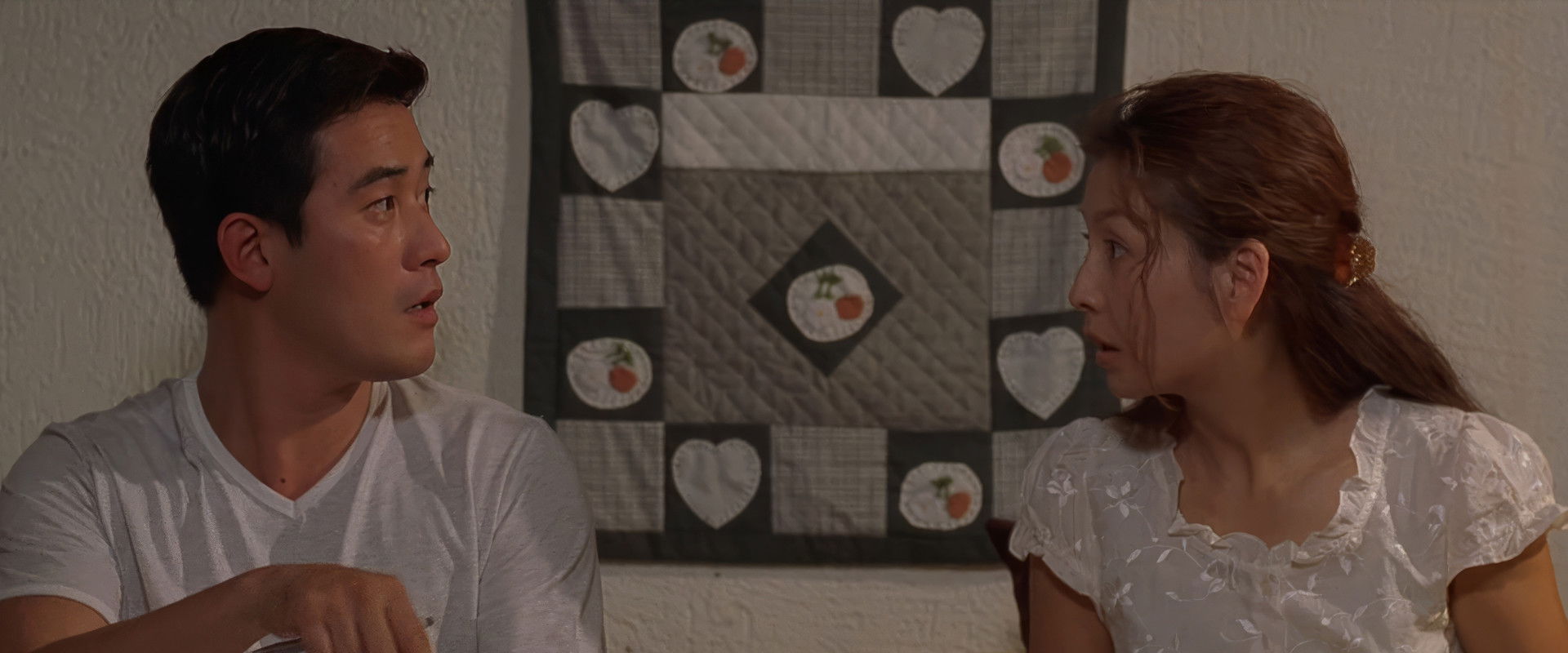 Love Bakery backdrop