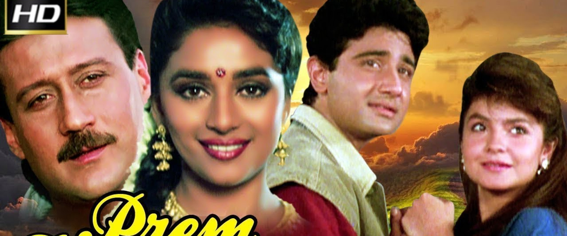 Prem Deewane backdrop