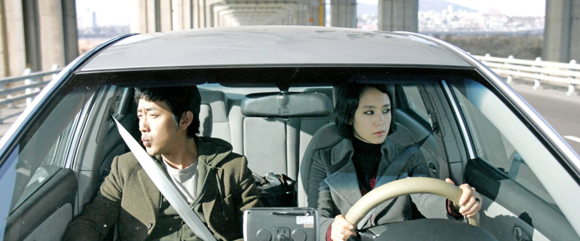 My Dear Enemy backdrop