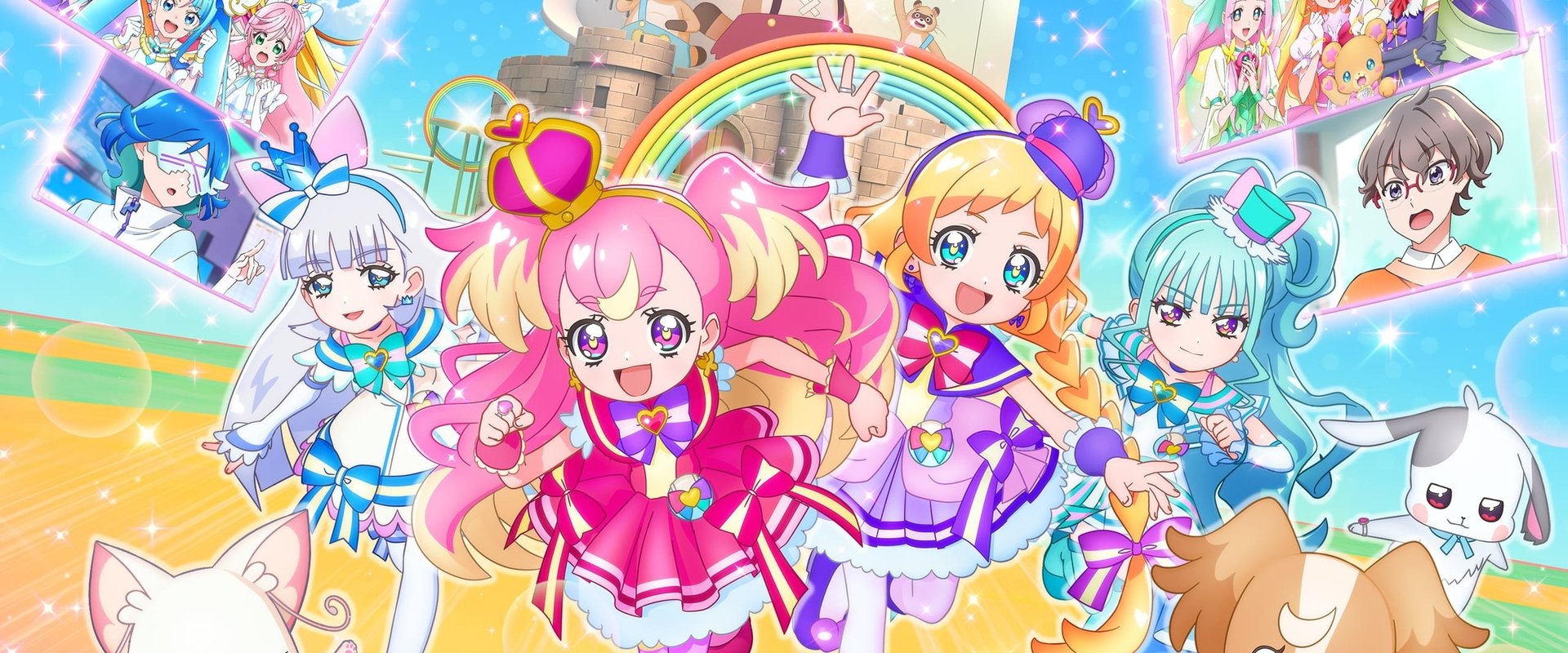 Wonderful PreCure! The Movie: A Grand Adventure in a Thrilling♡Game World!